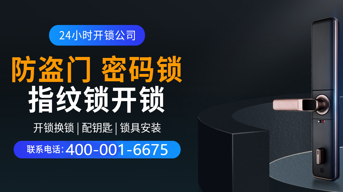 邢台关于我们